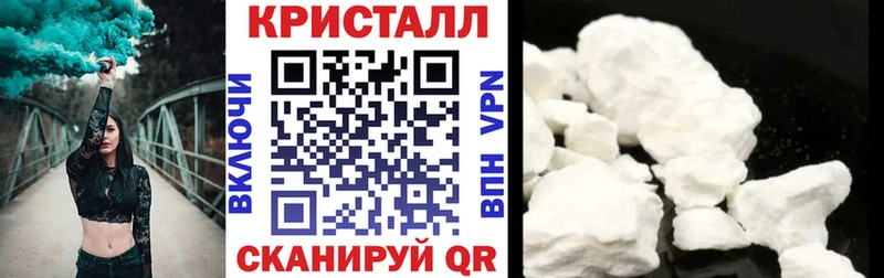 АМФЕТАМИН VHQ  Всеволожск 