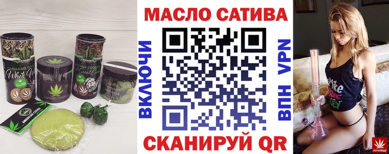 Canna-Cookies конопля  Всеволожск 