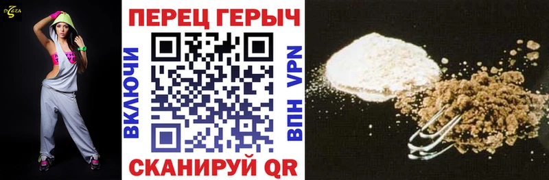 Героин афганец  Всеволожск 