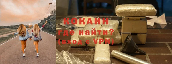 не бодяженный Санкт-Петербург