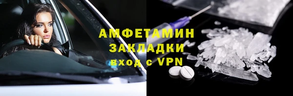 не бодяженный Санкт-Петербург