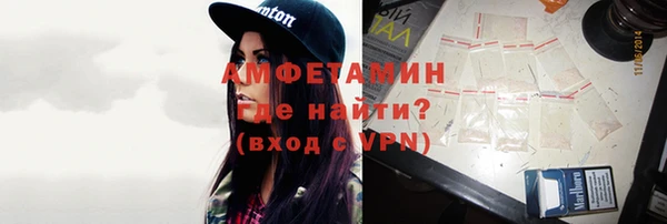 дистиллят марихуана Орехово-Зуево