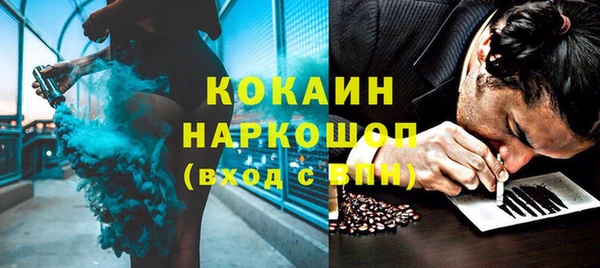 не бодяженный Санкт-Петербург