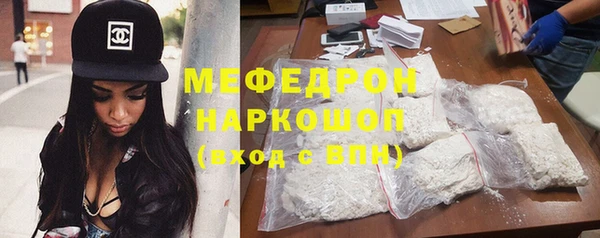 дистиллят марихуана Орехово-Зуево