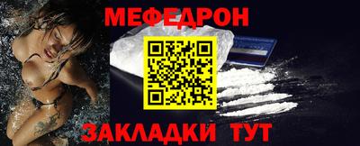 ALPHA-PVP Бугуруслан