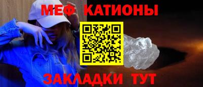мет Бузулук