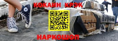 ECSTASY Азнакаево