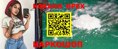 Альфа ПВП Жуковский