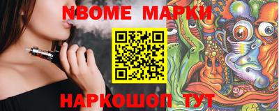 ALPHA-PVP Бугуруслан