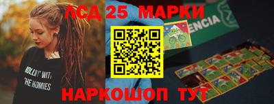 мет Бузулук