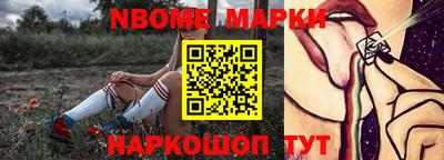 мет Бузулук