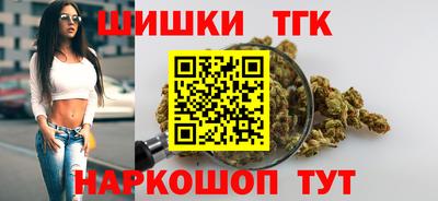 прущая мука Бийск