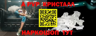 мет Бузулук