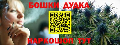 мет Бузулук