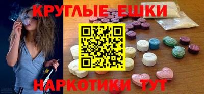 ALPHA-PVP Бугуруслан
