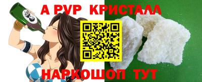 мет Бузулук