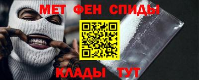 СК Абакан