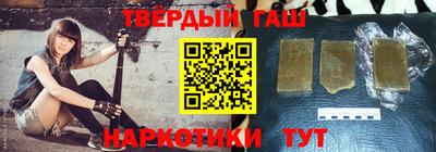 мет Бузулук