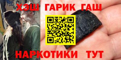 мет Бузулук