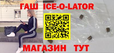 ALPHA-PVP Бугуруслан