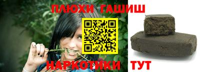 ALPHA-PVP Бугуруслан