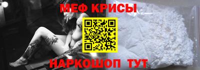 мет Бузулук
