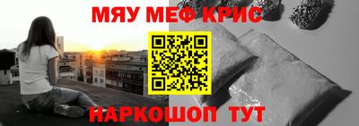 мдпв Заволжье