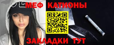ALPHA-PVP Бугуруслан