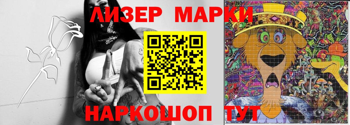 LSD-25 экстази ecstasy  Всеволожск  Лсд 25 экстази ecstasy 